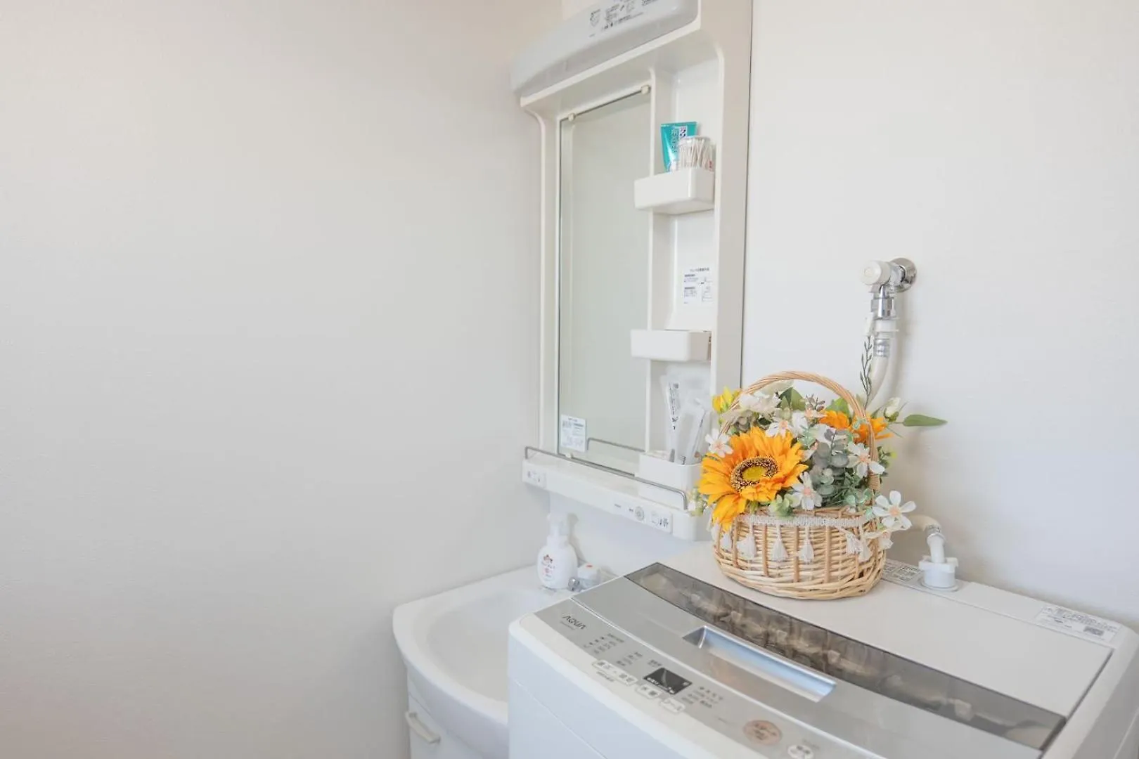 Apartmán 桜の川31 Ikebukuro Mansion 302,Subways 6Mins,One Stop To Ikebukuro Prefektura Tokio 0*,  Japonsko